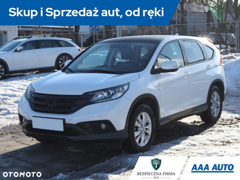Honda CR-V - 2