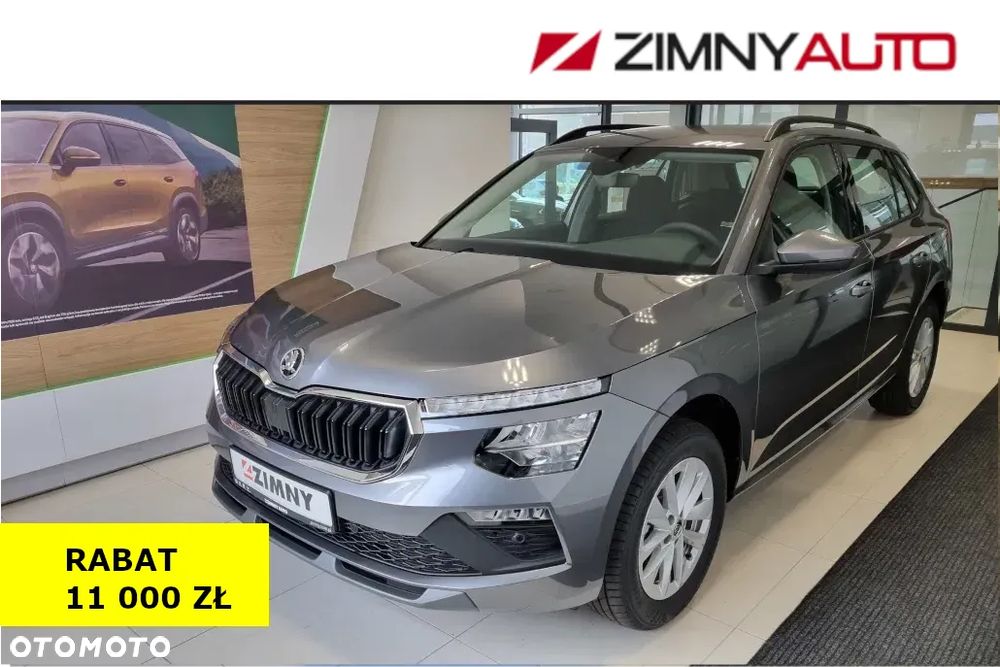 Skoda Kamiq 1.5 TSI Edition 130 DSG - 2