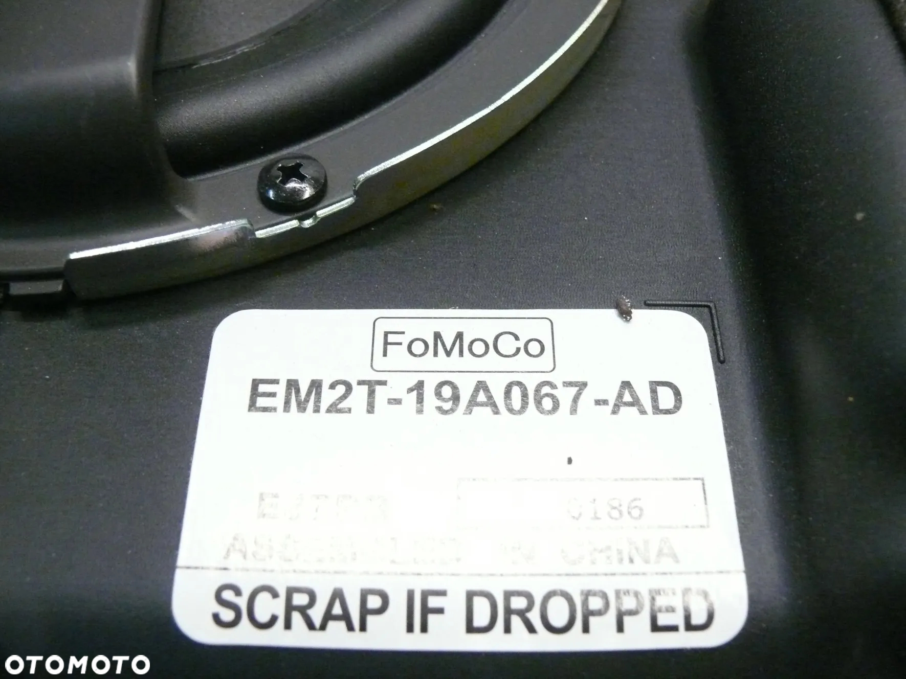 GŁOŚNIKI SAMOCHODOWE FORD S-MAX MK2 KOMPLET SUBWOOFER - 6