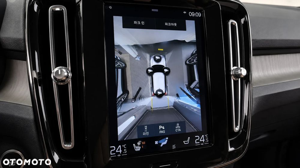 Volvo XC 40 T4 Geartronic Inscription - 8