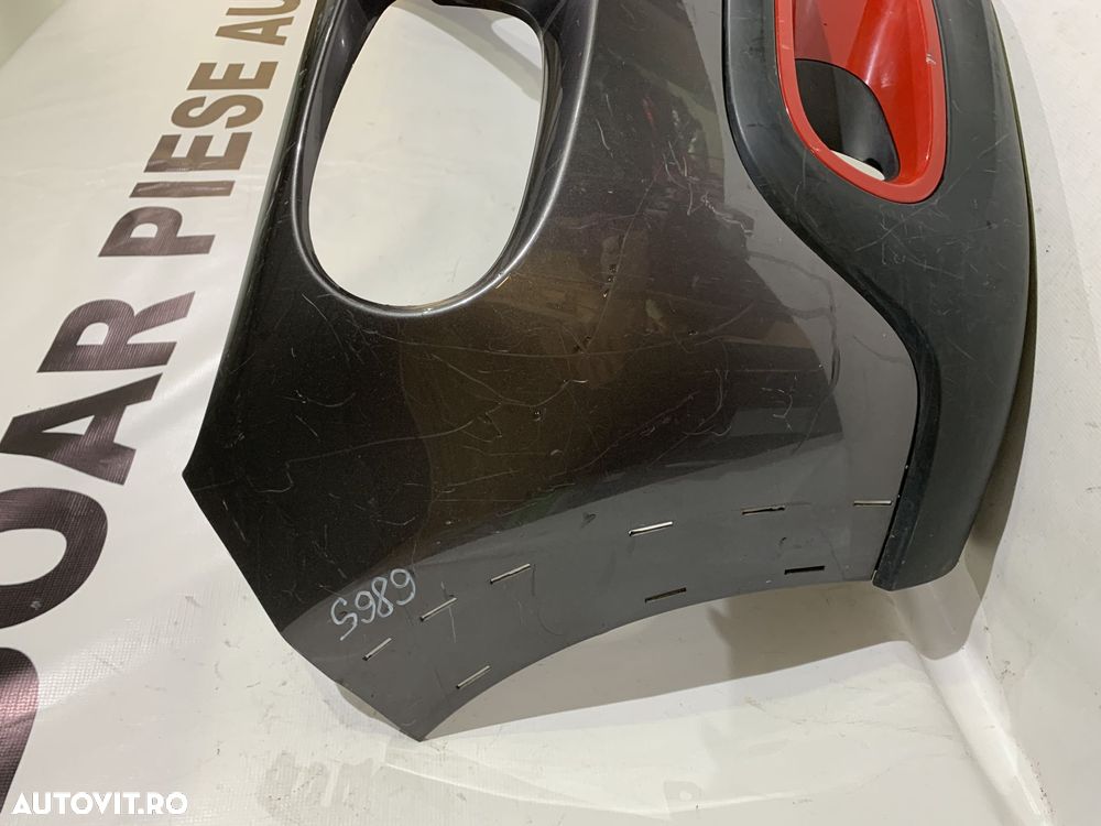 Bara fata Citroen C3, 2017, 2018, 2019, 2020, cod origine OE 9813378877. - 3