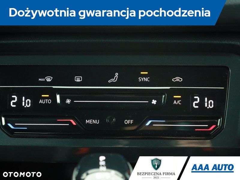 Volkswagen Tiguan - 11