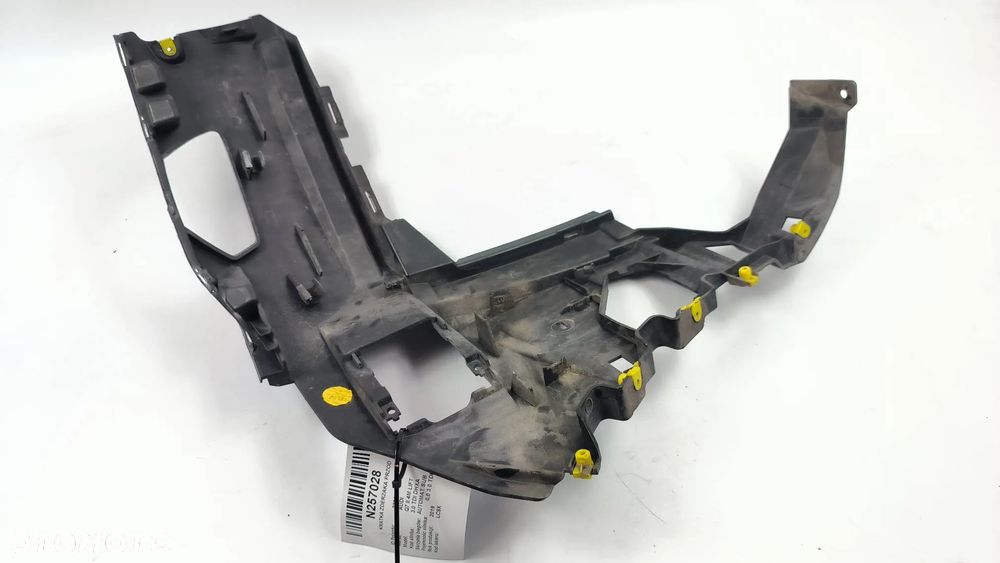 AUDI Q7 II 4M LIFT 3.0 TDI 2019 SUV AUTOMAT 286KM 4M0807095G Kratka dolna zderzaka przedniego - 1