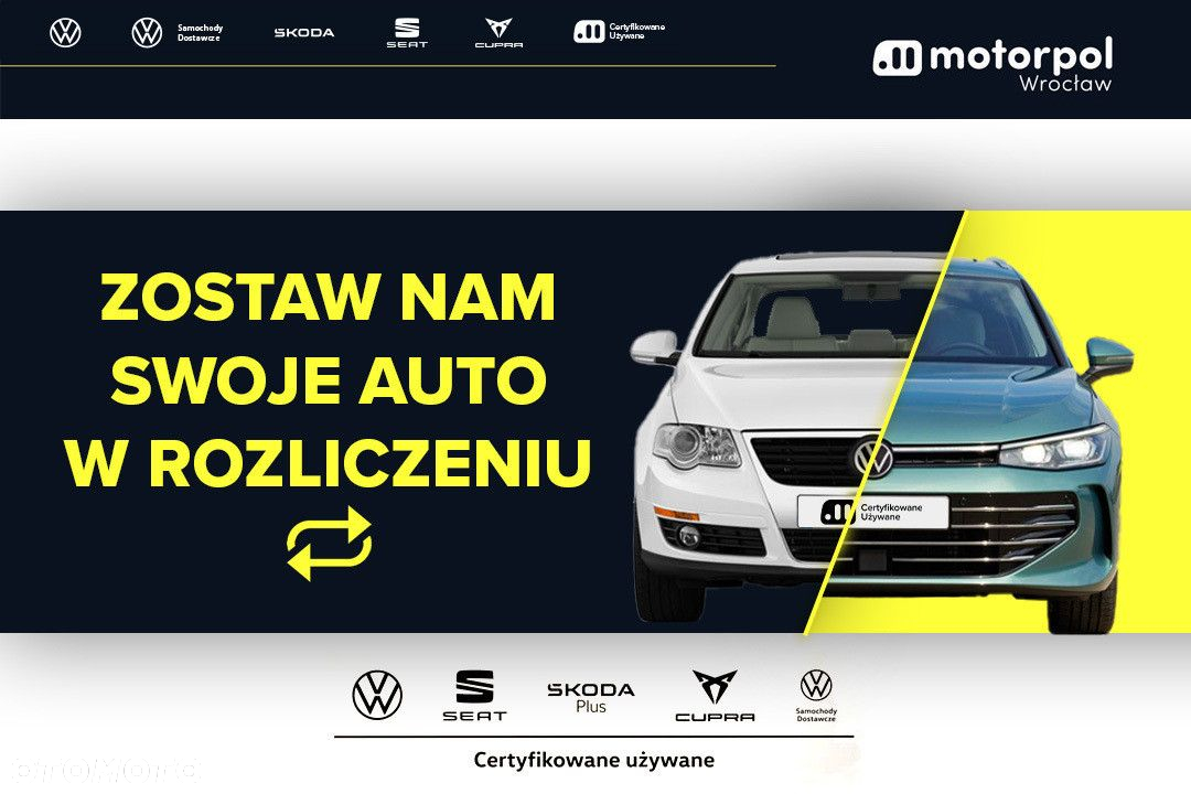 Volkswagen Tiguan - 36