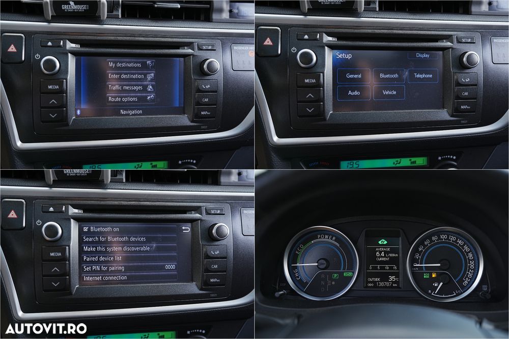 Toyota Auris - 17