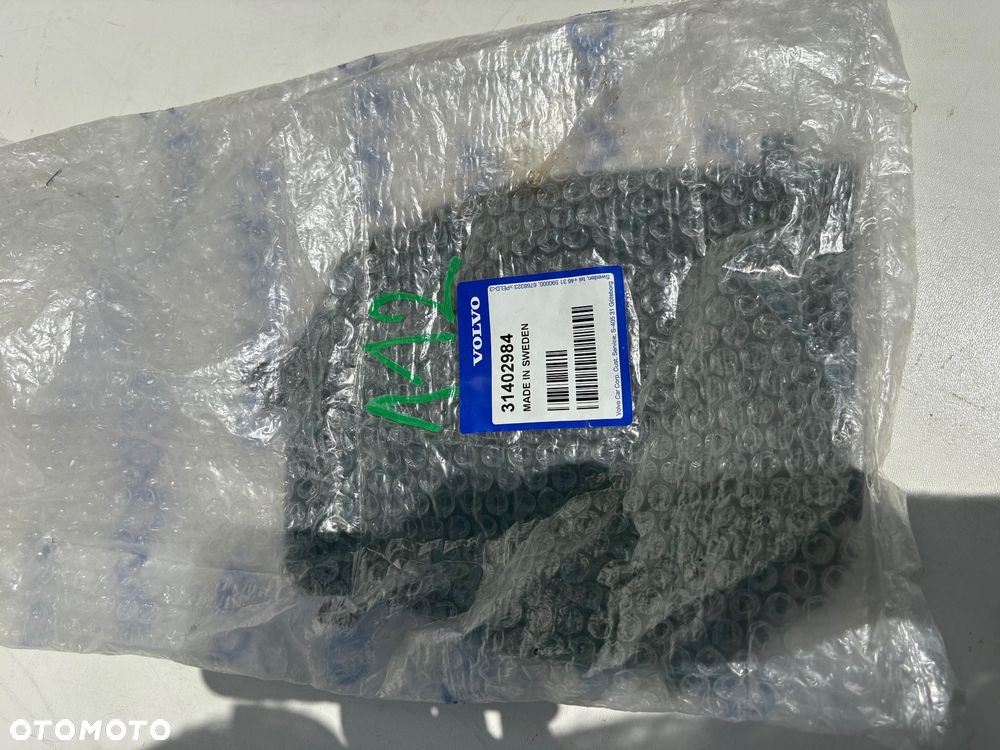 31402984 Pokrywa osłona akumulatora S60 S80 V60 - 1
