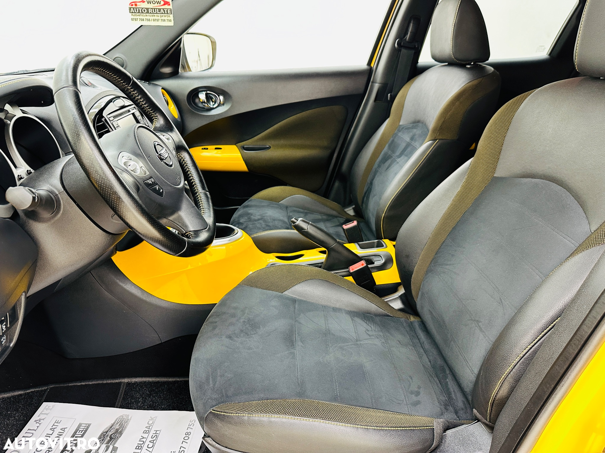 Nissan Juke - 15