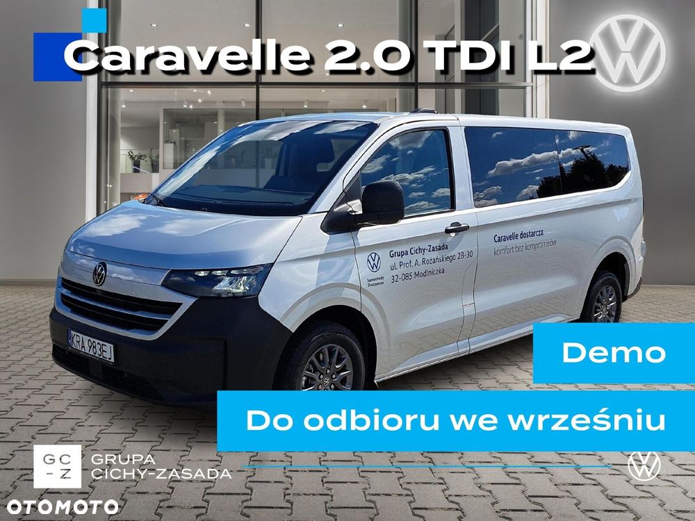 Volkswagen Caravelle - 1