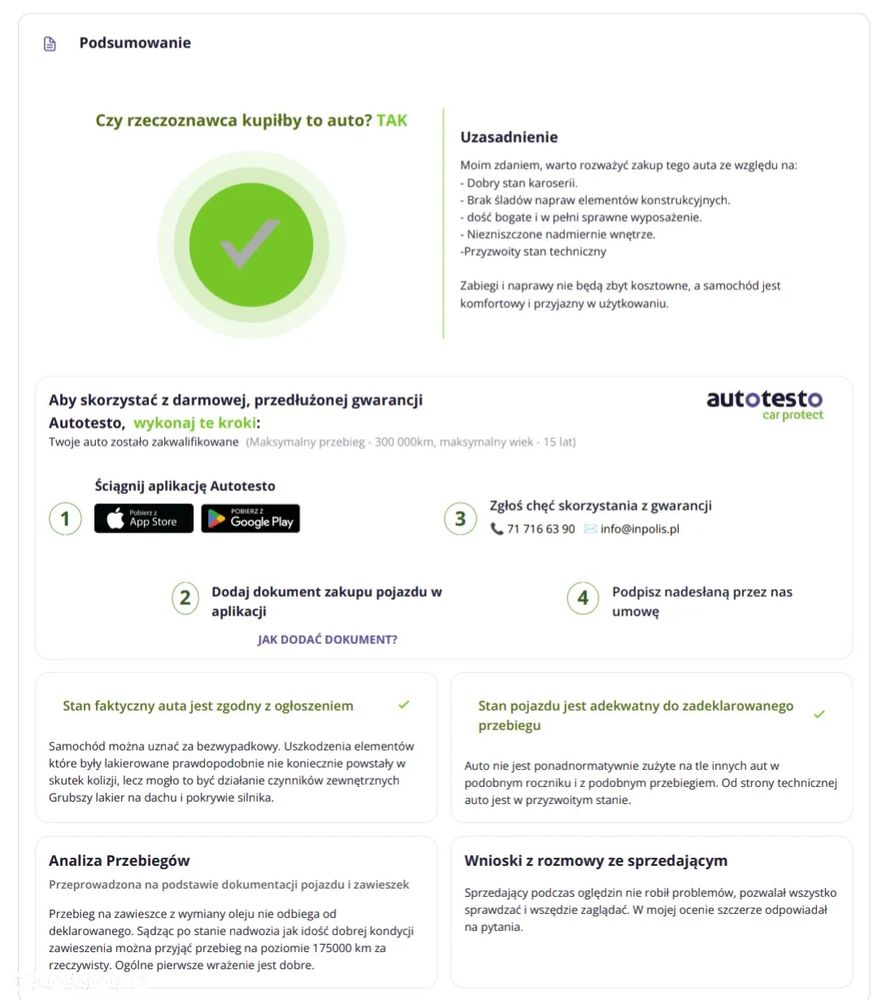 Hyundai Elantra - 25