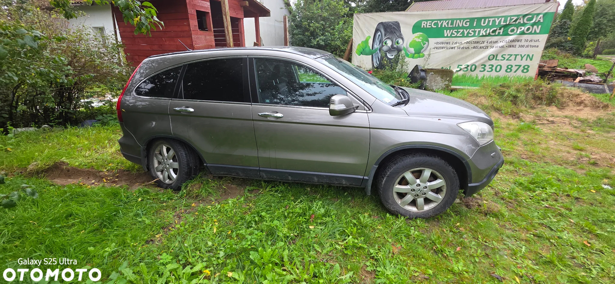Honda CR-V - 8
