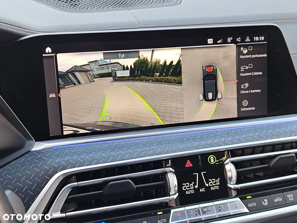 BMW X5 M50i - 10