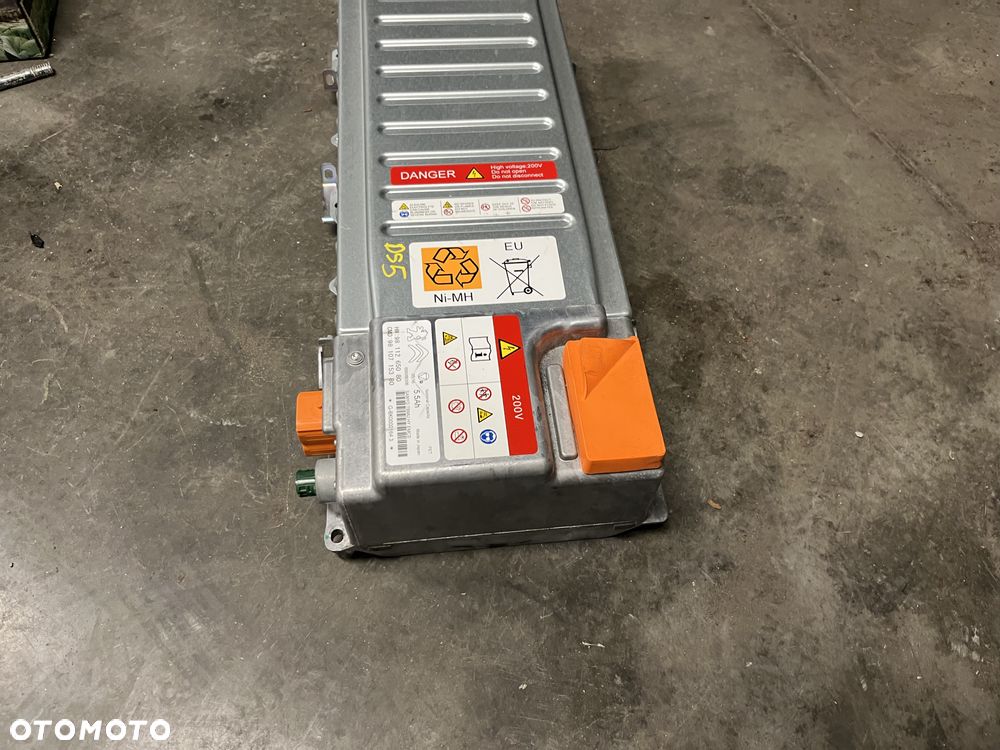 Bateria akumulator Citroen DS5 - 2