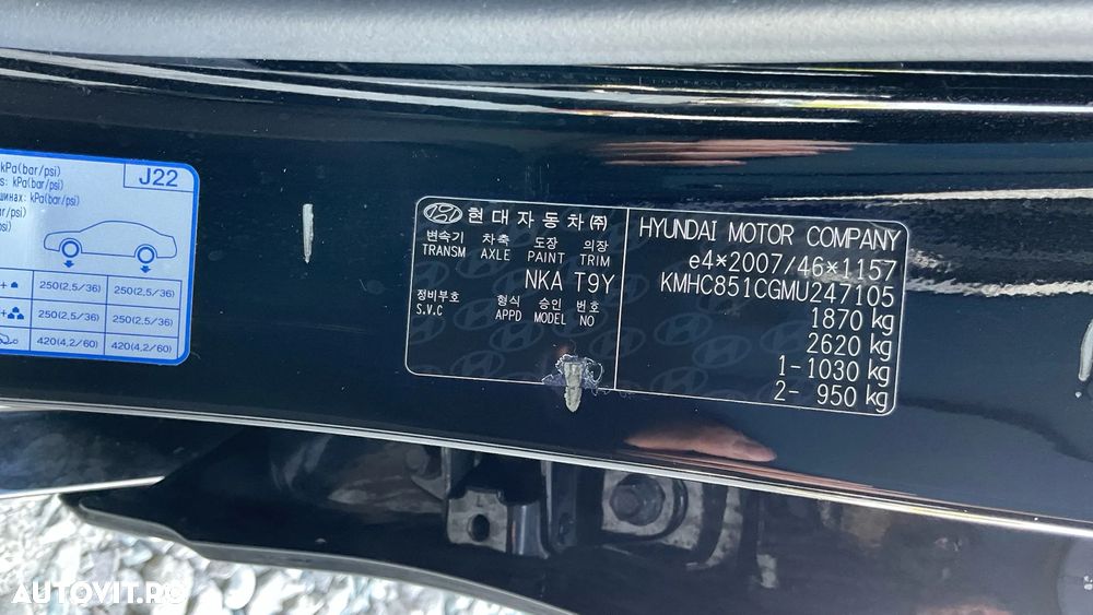Hyundai IONIQ 1.6 GDI Advantage - 33