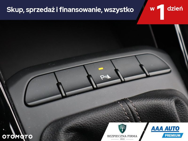 Kia Rio - 18