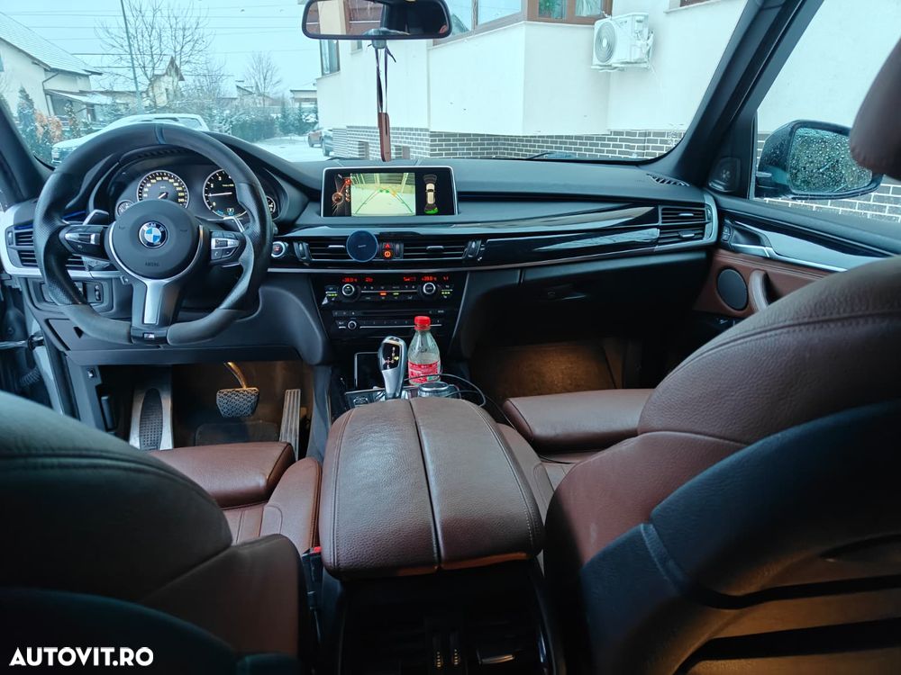 BMW X5 xDrive40e - 8