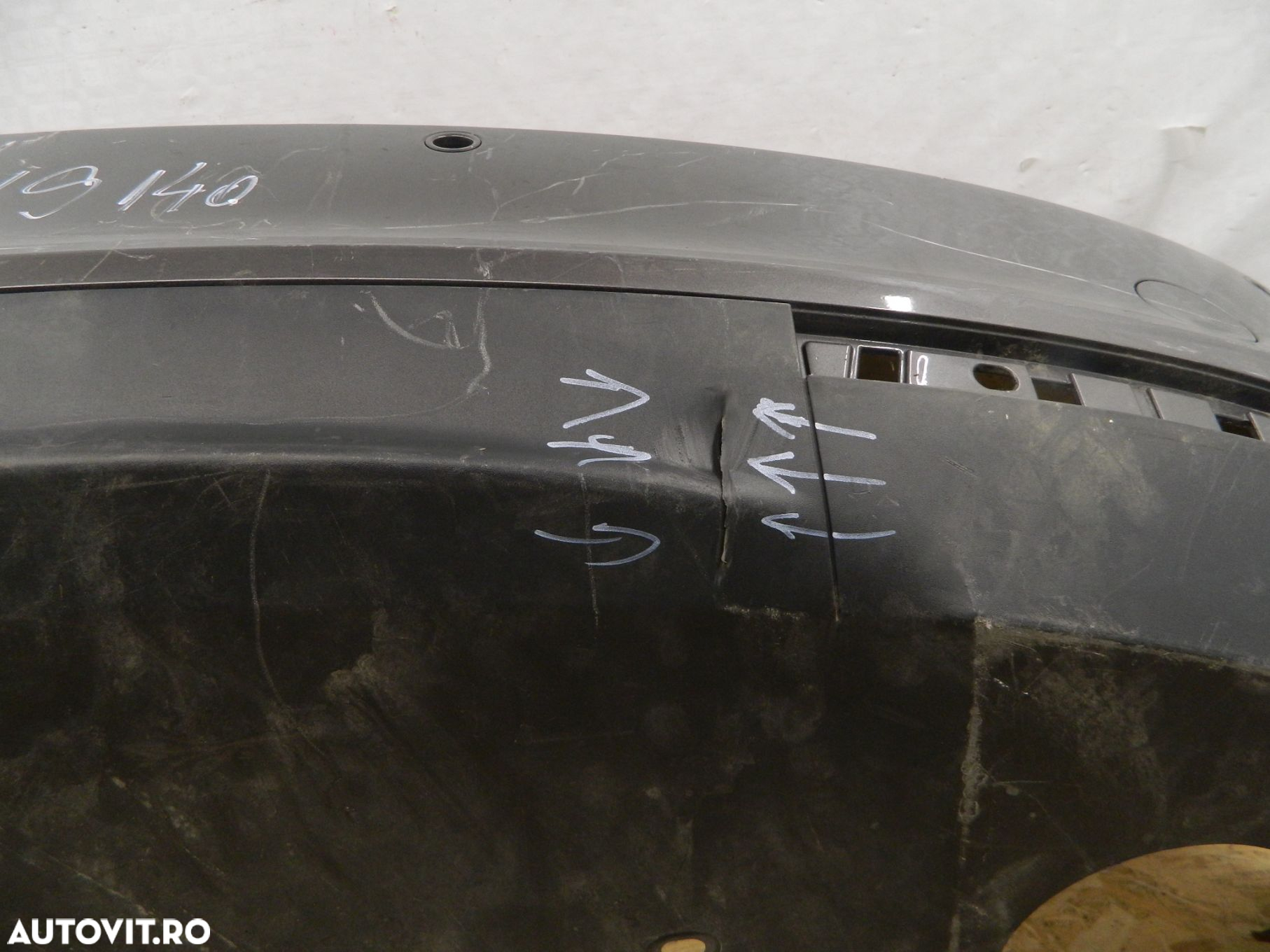 Bara spate Opel Insignia Kombi, 2009, 2010, 2011, 2012, 2013, 13239098. - 5