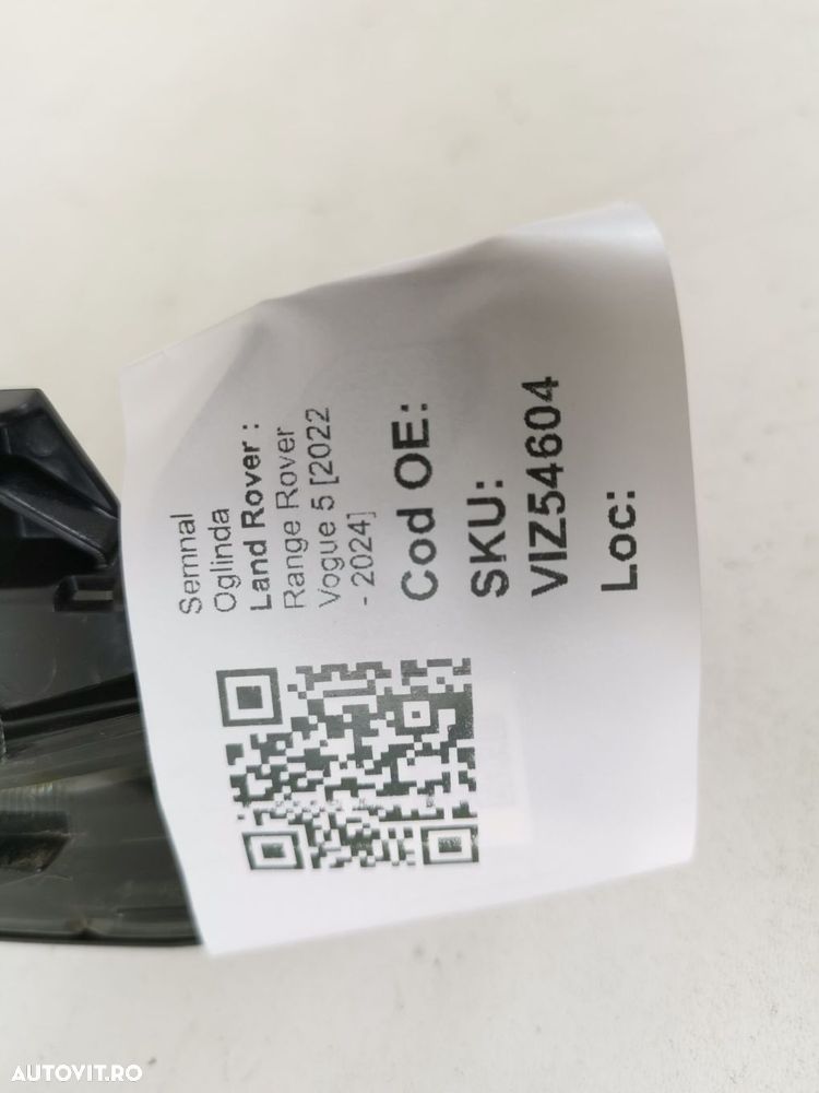 Semnal Oglinda Land Rover Range Rover Vogue 5 2022 2023 2024 23876252 - 8