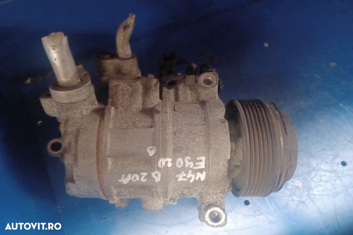 6SBU14C 4472601851 6452 6987862 02 MX1253 BMW Seria 3 E90 [2004 - 201 - 1