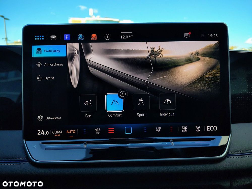 Volkswagen Tiguan - 16