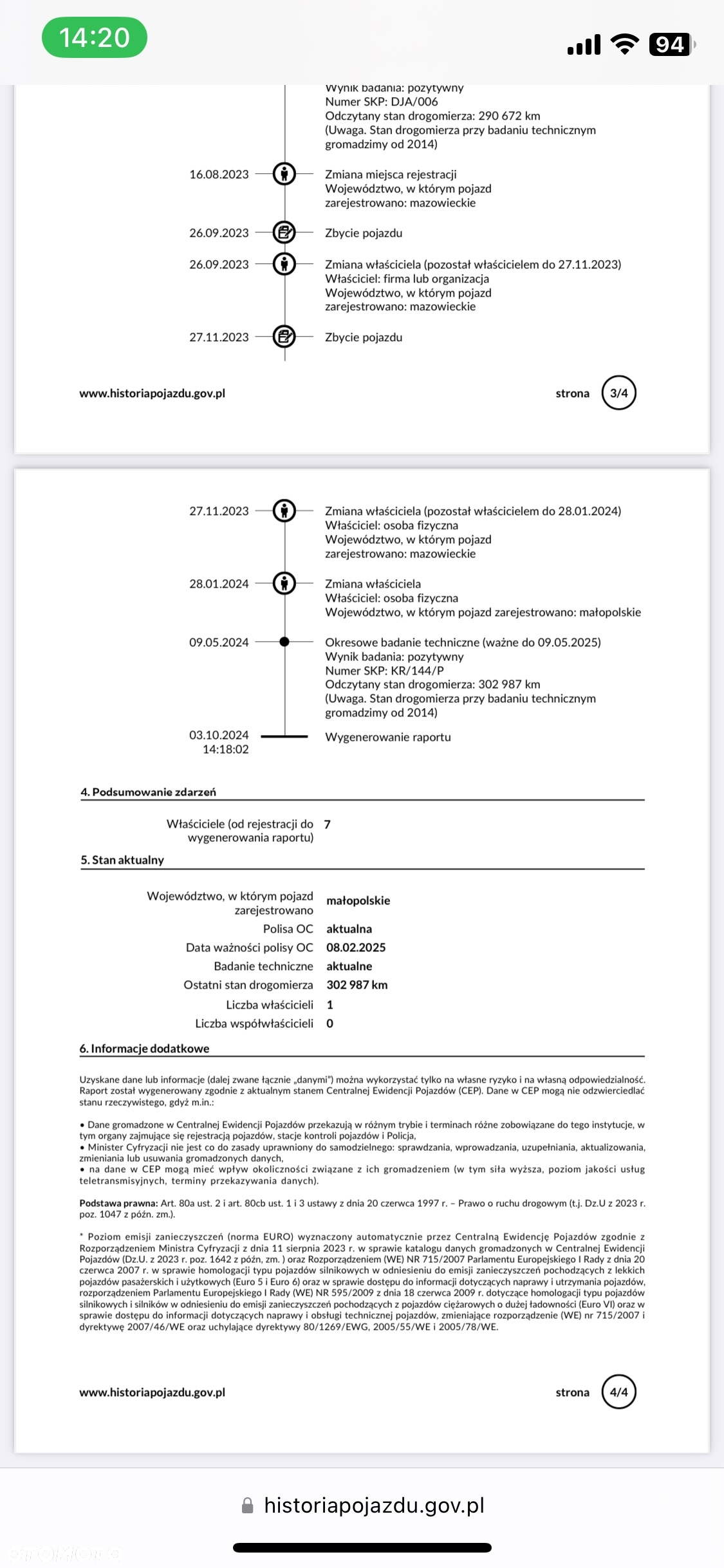 Volvo V50 - 32