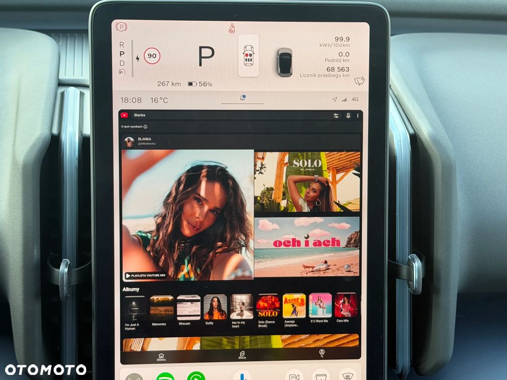 Volvo EX30 Single Motor Extended Range RWD Ultra - 14