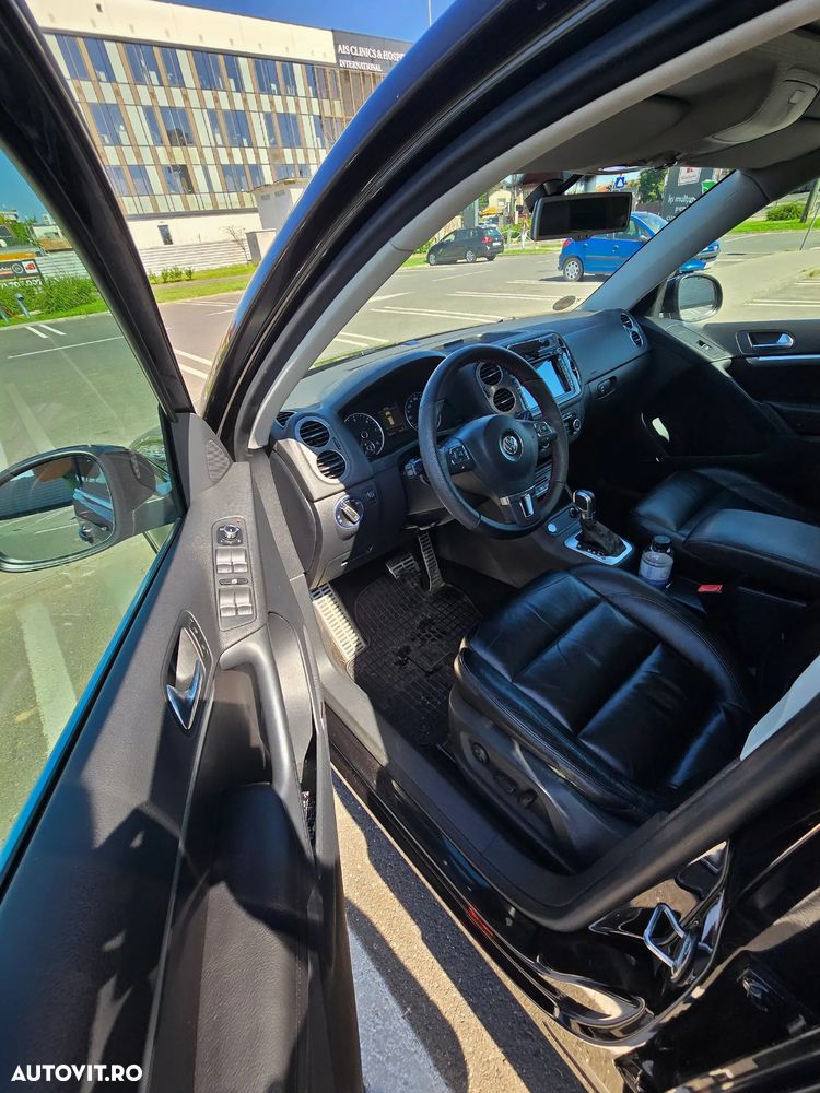 Volkswagen Tiguan - 12