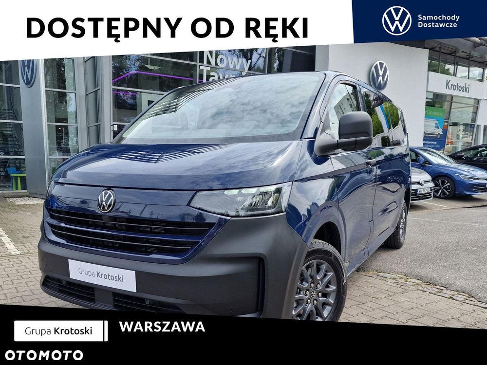 Volkswagen Caravelle - 1