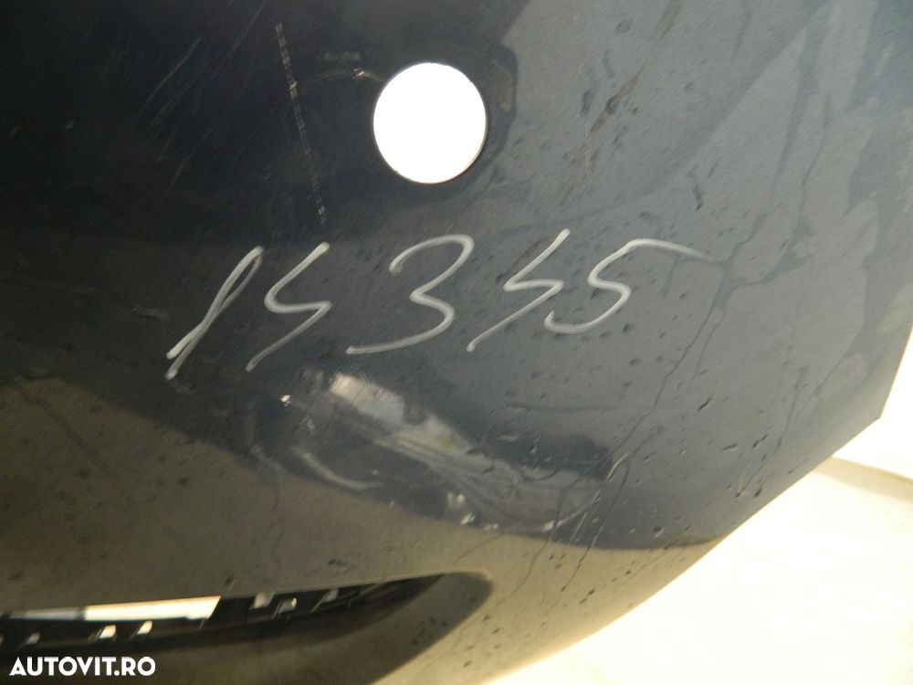 Bara fata Ford Fiesta, 2017, 2018, 2019, 2020, H1BB-17757-A - 13