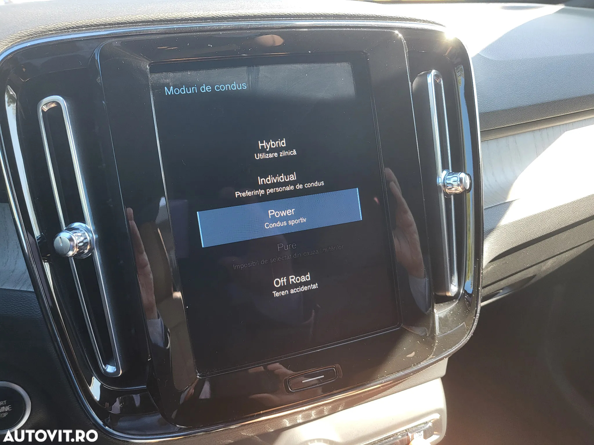 Volvo XC 40 T5 Recharge DKG Inscription - 30
