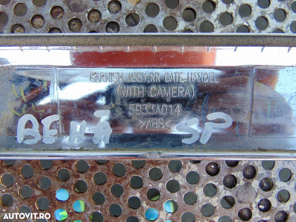 Maner Haion Mitsubishi L200 dupa 2019 cod 5933a014 - 5