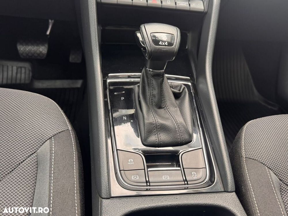 Skoda Kodiaq 2.0 TDI 4X4 DSG Ambition - 12