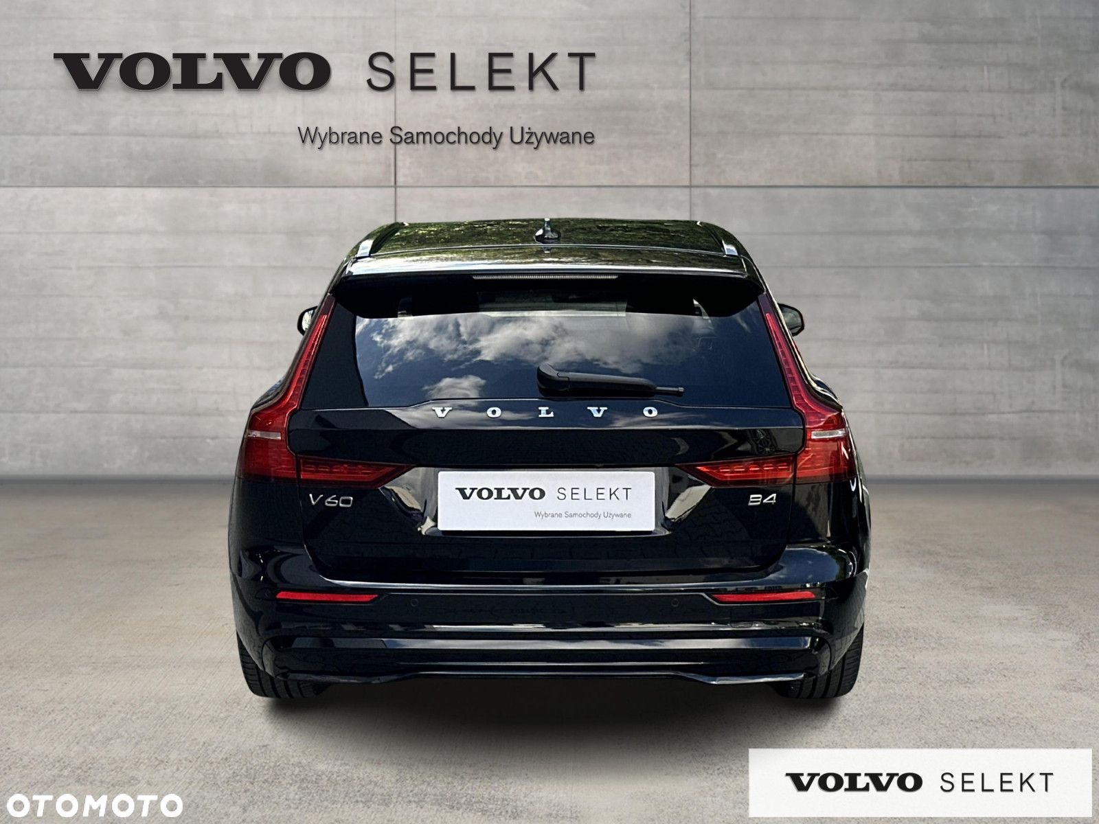 Volvo V60 - 5