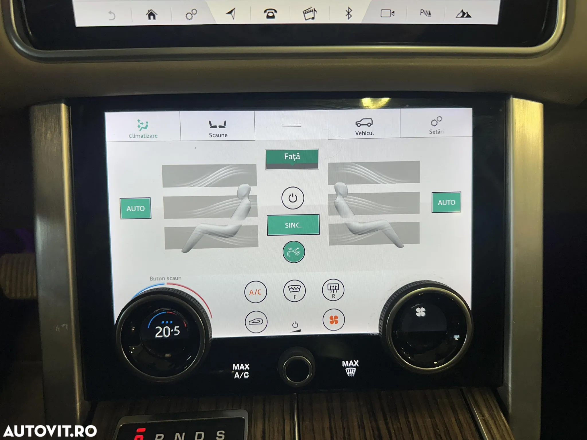 Land Rover Range Rover - 17