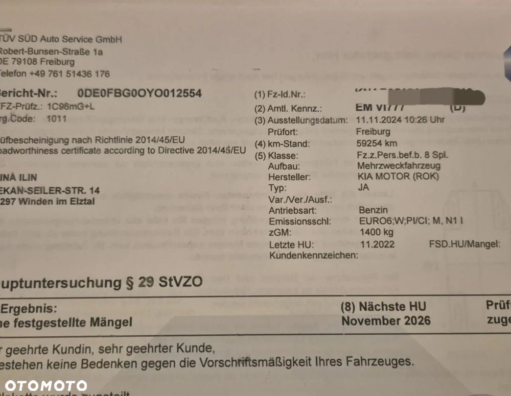 Kia Picanto 1.2 Spirit - 33