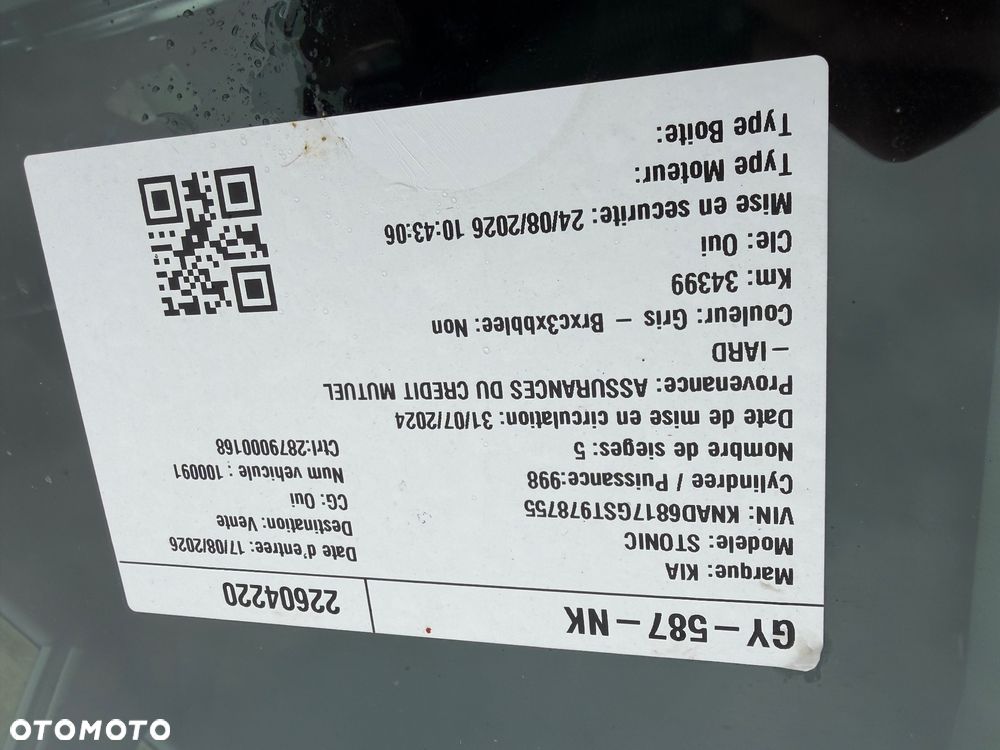 Kia Stonic - 24