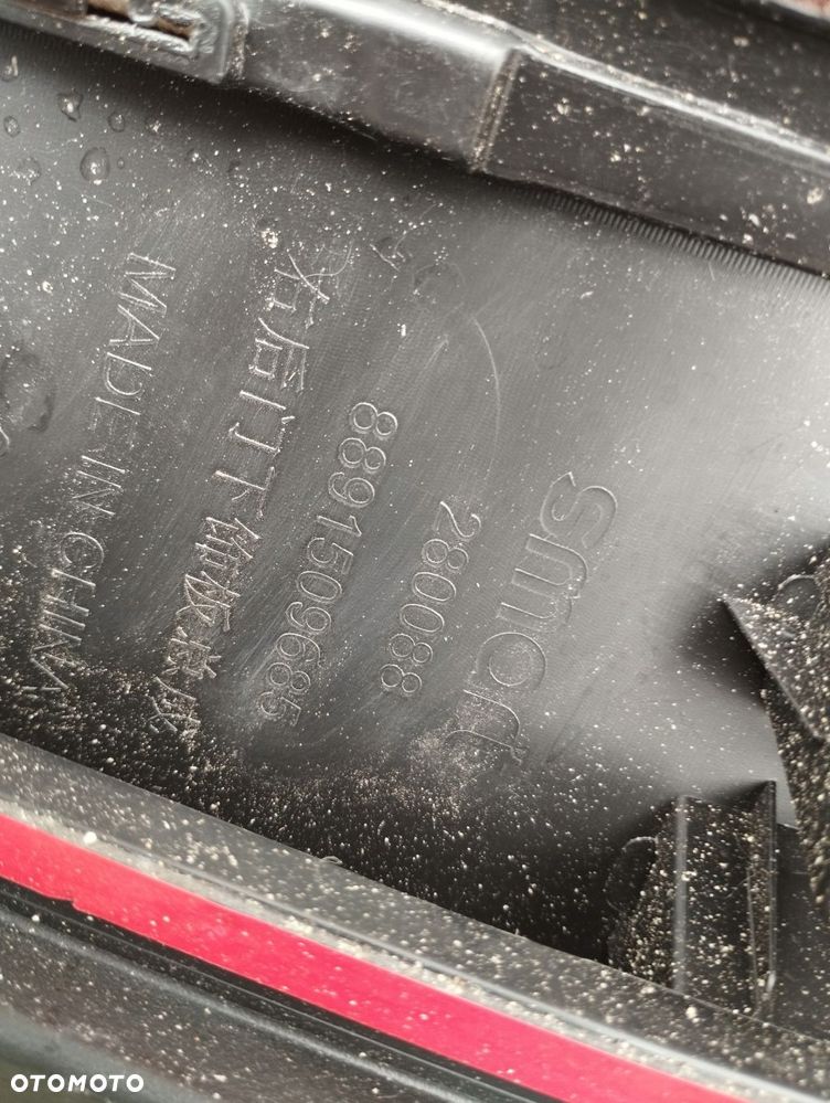 Używany Listwy - 150 PLN - Otomoto.pl