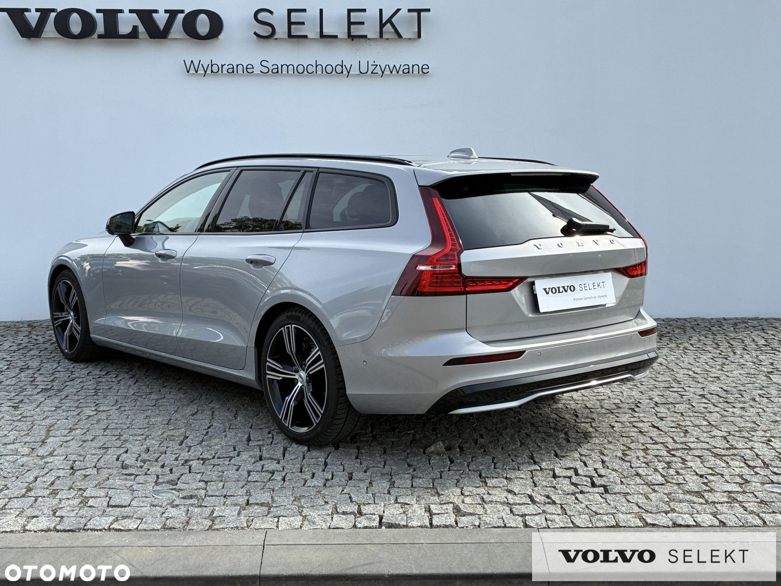 Volvo V60 - 4