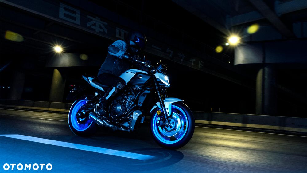 Yamaha MT - 2
