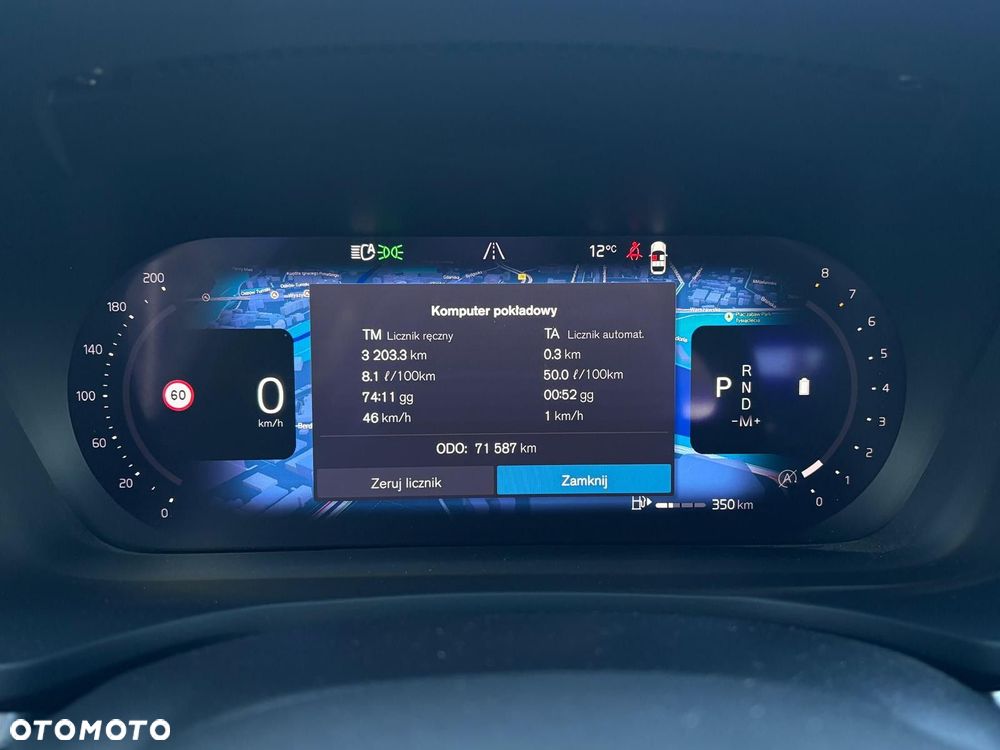Volvo S60 - 21