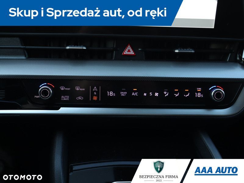 Kia Sportage - 15