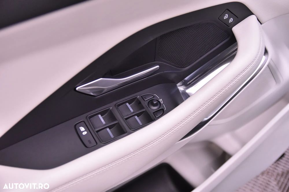 Jaguar E-Pace P200 AWD HSE - 14