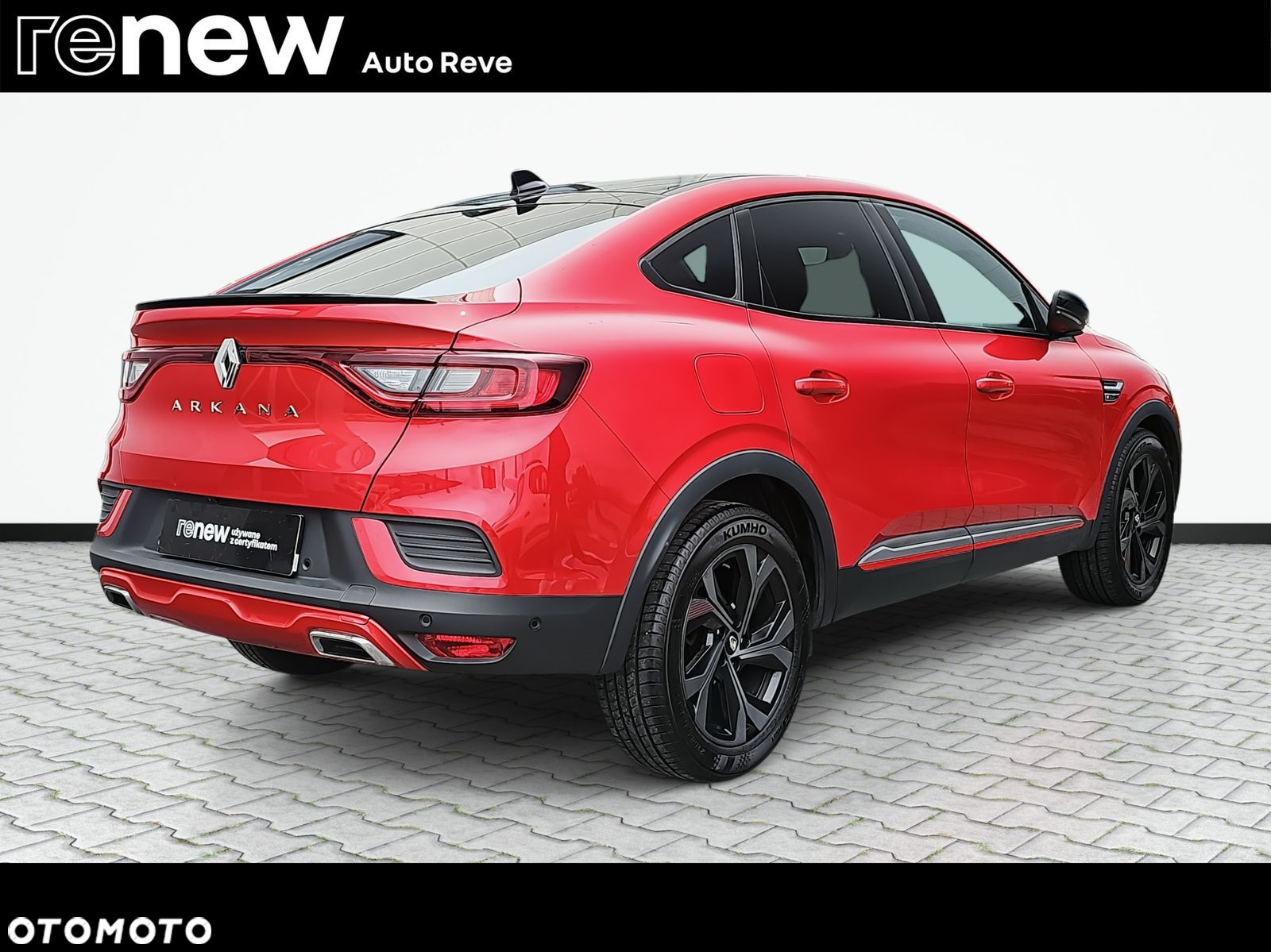 Renault Arkana - 5