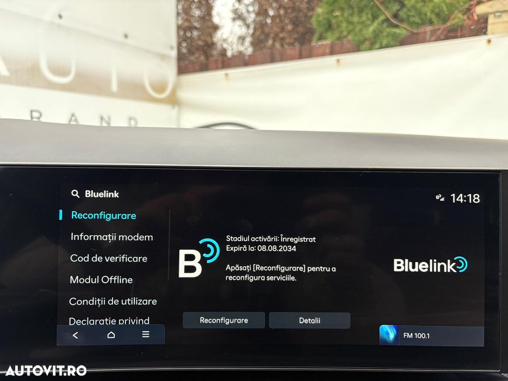 Hyundai Tucson HEV 1.6 l 230 CP 4WD 6AT Luxury - 27