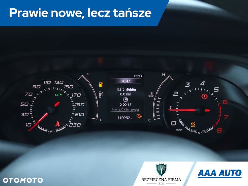 Fiat Tipo - 13