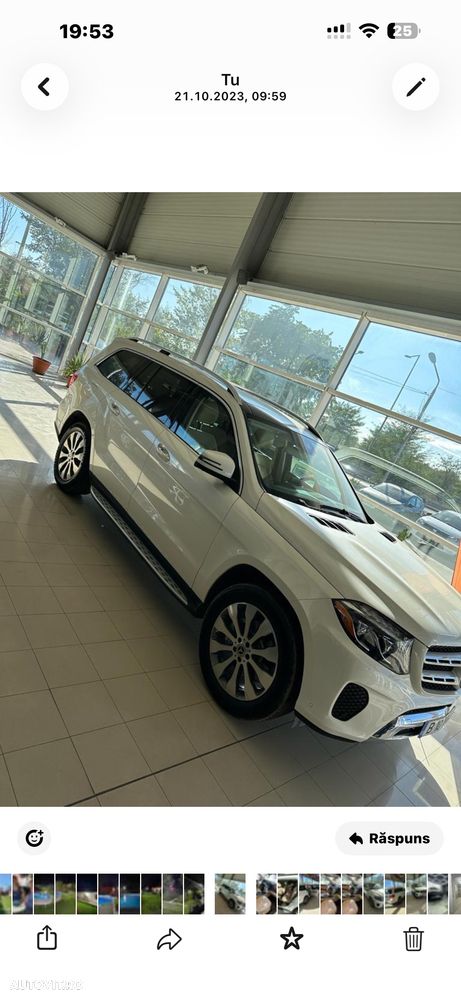 Mercedes-Benz GLS - 4