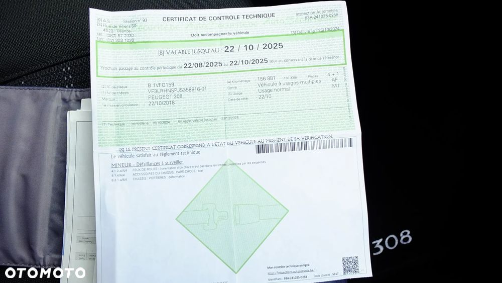 Peugeot 308 SW 1.2 PureTech GPF Allure Pack S&S - 30