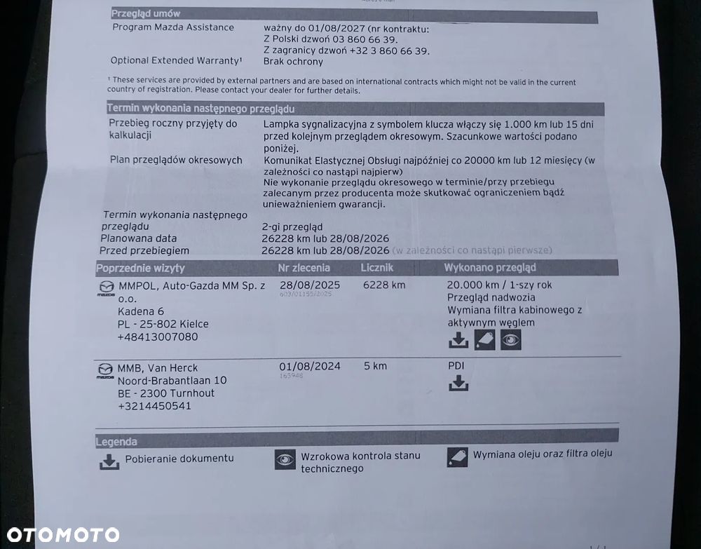 Mazda 3 SKYACTIV-G 2.0 M-Hybrid 150 DRIVE SELECTION - 31