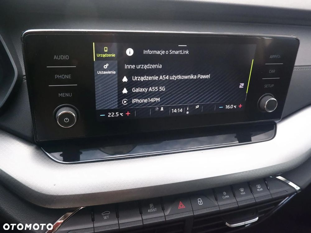 Skoda Octavia 1.5 TSI ACT Ambition - 30