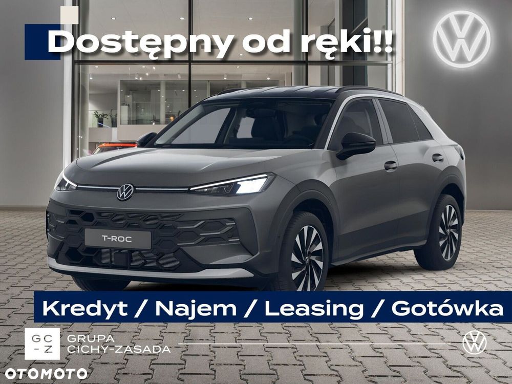 Volkswagen T-Roc - 2
