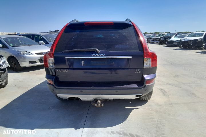 Debitmetru aer 0281002730 30677999 0281002730 30677999 Volvo XC90 1 [ - 7